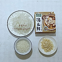 白萝卜虾皮粥的做法图解1