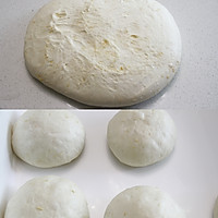 帕玛森乳酪软欧包的做法图解7