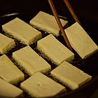 归·古味食谱 | 素菜食单Vol.1 「蒋侍郎豆腐」的做法图解5