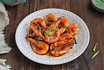 #中秋宴，名厨味#红烧大虾的做法
