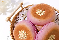 软糯香甜‼️日式紫薯紫米面包超梦幻紫色～的做法