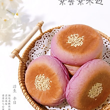 软糯香甜‼️日式紫薯紫米面包超梦幻紫色～