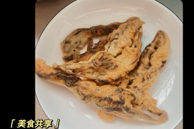 香椿鱼