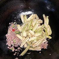 酸甜肉沫茄子的做法图解5