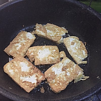 溜豆腐金针菇——妈妈的味道的做法图解3