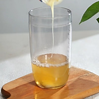 芋圆紫薯脏脏茶的做法图解4