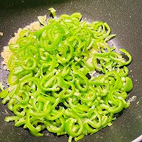 快手菜❤️尖椒炒鸡蛋的做法图解7