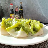 翡翠百财～白菜猪肉虾仁水饺的做法图解16