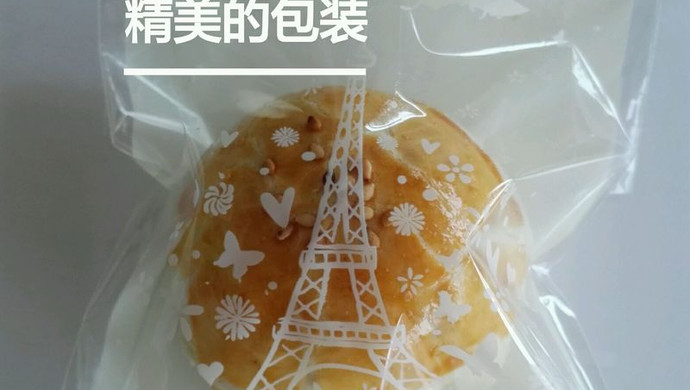 豆沙蛋黄酥