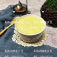 芋香小米粥的做法图解5