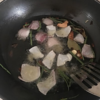 辣椒红油的做法图解5