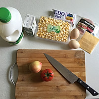 酸奶蔬果吐司+芝士培根卷的做法图解1