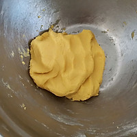 椰香提子酥的做法图解6