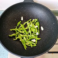 鸡排减脂套餐系列②｜照烧鸡排#肉食主义狂欢#的做法图解9