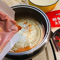 红红火火麻辣火锅的做法图解4