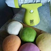 康乃馨馒头的做法图解1