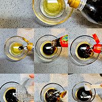 万能拌菜汁—家庭版清新小凉菜的做法图解4