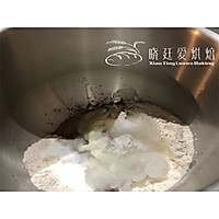 黑眼豆豆的做法图解6