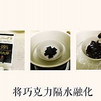 酸奶松饼的做法图解5