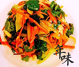 #钟于经典传统味#什锦菜 大拌菜～老南京的味道的做法