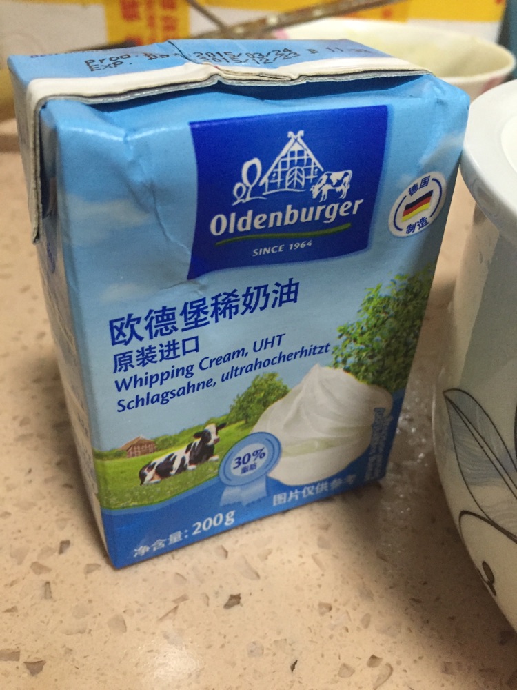抹茶乳酪千层蛋糕的做法图解8