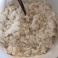酥软香脆的手抓饼的做法图解1