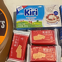 #赏味舌尖上的法式浪漫#焦糖乳酪蛋糕的做法图解1