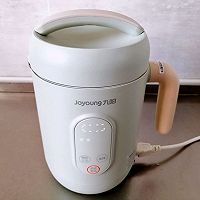 #洗手作羹汤#枸杞菊花豆浆的做法图解6