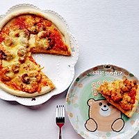 麻辣香锅披萨·pizza｜没有披萨盘也能做的做法图解15