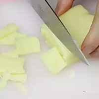 笑脸披萨 今天你微笑了吗？的做法图解13