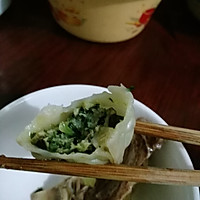 韭菜饺子的做法图解9