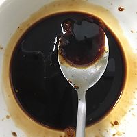 #大喜大欢喜烧烤店#红烧魚的做法图解3