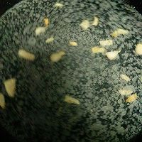 银鱼紫菜汤的做法图解4