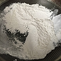 雪媚娘的做法图解9