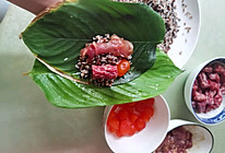五彩杂粮粽的做法