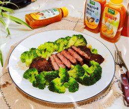 #让每餐蔬菜都营养美味#鸡汁西兰花牛排的做法