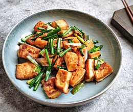 #做道懒人菜，轻松享假期#香煎豆腐的做法