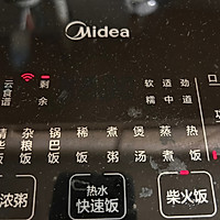 #春日尝鲜#豌豆腊肠饭的做法图解5