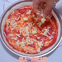 #丘比小能手料理课堂#火腿披萨【辅食】的做法图解10