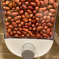 下酒拌菜，香菜花生米拌豆干的做法图解1