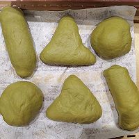 波兰种抹茶肉松软欧的做法图解6