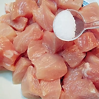 橙汁肉段的做法图解1