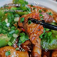 炖五花肉加了莴笋的做法图解13