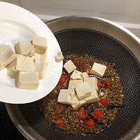 焖豆腐的做法图解7