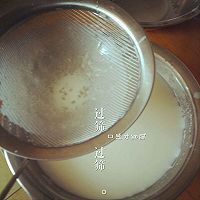 蔓越莓 双皮奶的做法图解5