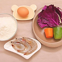 蔬菜剪刀面  宝宝健康食谱的做法图解1