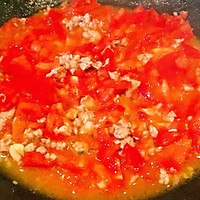 #元宵节美食大赏#西红柿香菇芹菜叶猪肉疙瘩汤的做法图解7