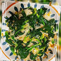 #金龙鱼橄调-橄想橄做# 凉拌菠菜的做法图解8