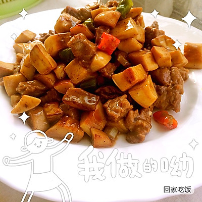 中国有机生鲜旗舰店～杏鲍菇炒牛肉粒