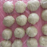 黄金椰蓉牛奶甜面包的做法图解10